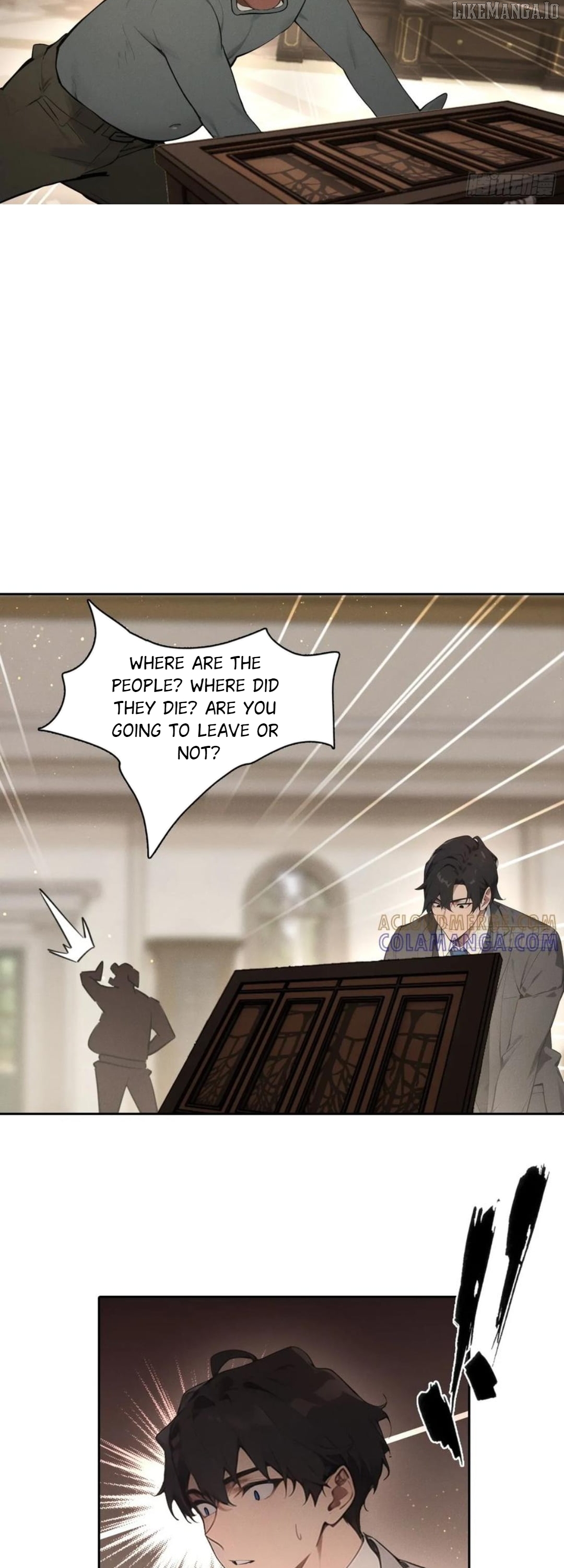 I became a white impermanence Chapter 38 - page 8